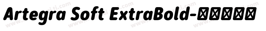 Artegra Soft ExtraBold字体转换